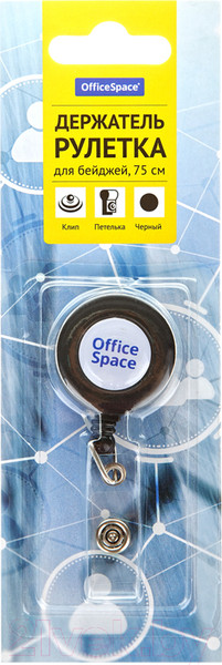 Изображение товара Держатель для бейджа OfficeSpace 284663 (черный)