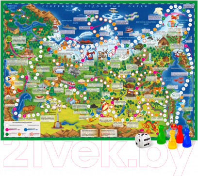 Изображение товара Настольная игра Геодом Путешествие по России / 4607177452852