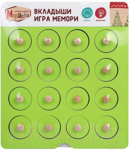 Изображение товара Развивающий игровой набор Mapacha Вкладыши Мемори / 962081
