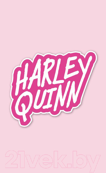 Изображение товара Блокнот Эксмо Харли Квинн / 9785041639716
