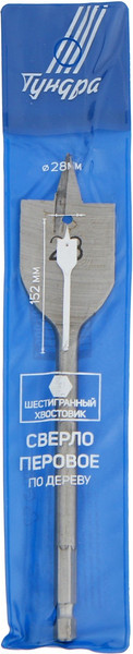 Изображение товара Сверло Tundra Перовое шестигранный хвостовик по дереву 28x152мм / 1032500
