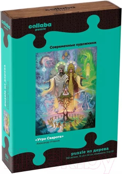 Изображение товара Пазл Collaba puzzle Утро Сварога / 962242