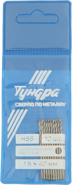 Изображение товара Набор сверл Tundra HSS цилиндрический хвостовик по металлу 1.5x40мм 1443766 (10шт)