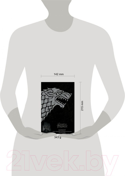 Изображение товара Записная книжка Эксмо Игра Престолов. Winter is coming / 9785041173746