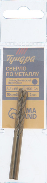 Изображение товара Набор сверл Tundra HSS-Co цилиндрический хвостовик по металлу 3.2x65мм / 4087153 (2шт)