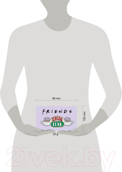 Изображение товара Кардхолдер Эксмо Friends / 9785041170936