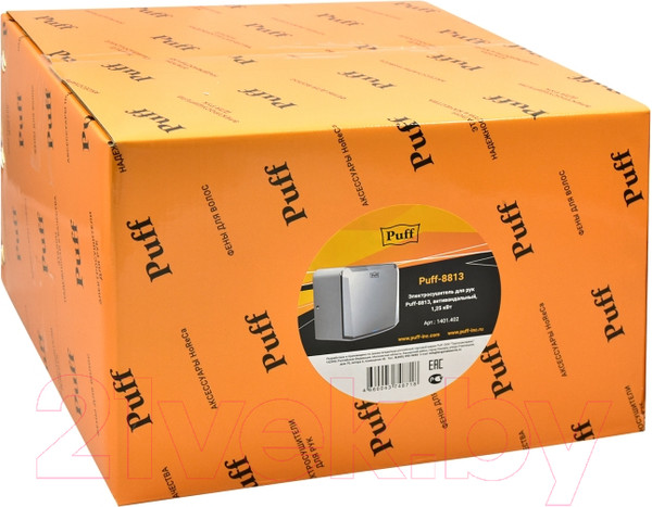 Изображение товара Сушилка для рук Puff 8813 (хром)