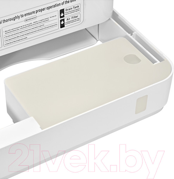 Изображение товара Сушилка для рук Puff 8875 (белый)