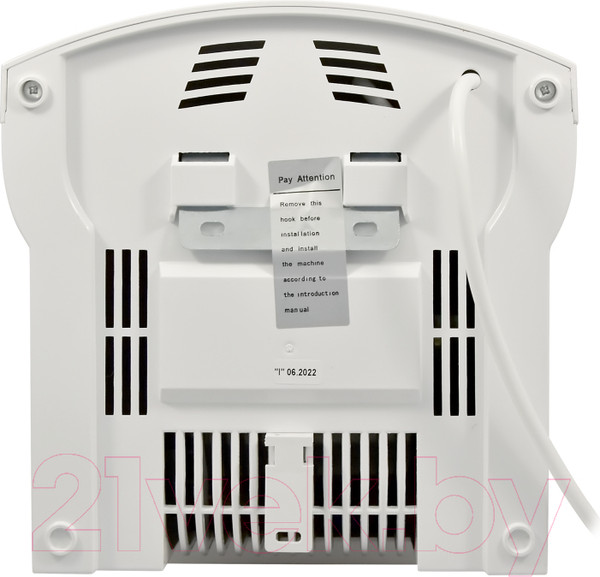 Изображение товара Сушилка для рук Puff 8975 (белый)