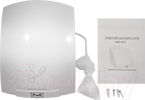 Изображение товара Сушилка для рук Puff 8975 (белый)