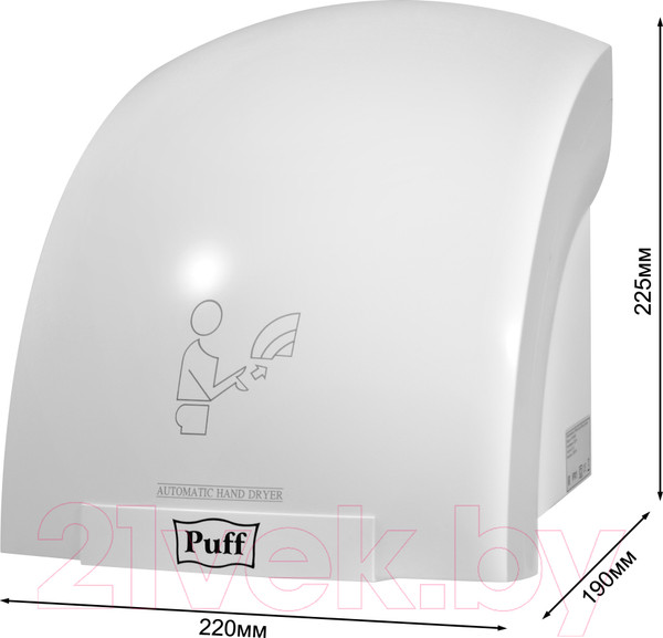 Изображение товара Сушилка для рук Puff 8975 (белый)