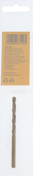 Изображение товара Сверло Tundra HSS-Co цилиндрический хвостовик по металлу 4x75мм / 4087156