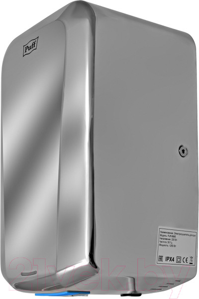 Изображение товара Сушилка для рук Puff 8995 (хром)