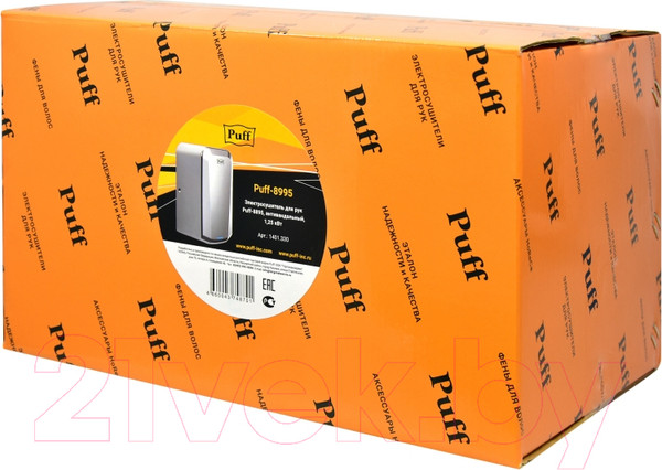 Изображение товара Сушилка для рук Puff 8995 (хром)