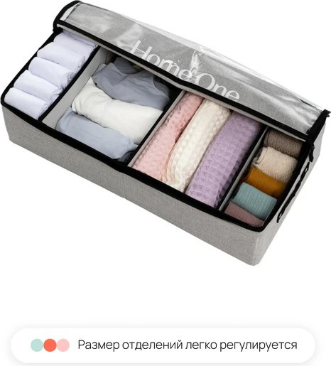 Изображение товара Кофр для хранения Home One 406710 (58x31x14, серый)