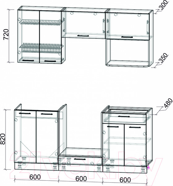 Изображение товара Кухонный гарнитур Интерлиния Мила 1.8 ВТ без столешницы (бетон/антрацит)