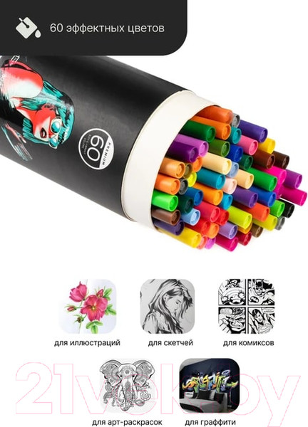 Изображение товара Набор маркеров Pictoria 407887 (60шт)