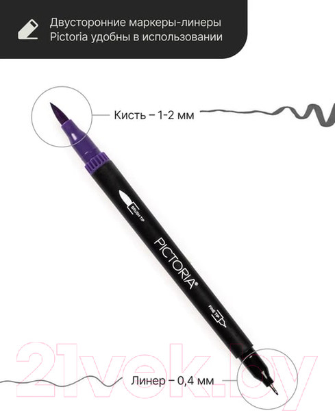 Изображение товара Набор маркеров Pictoria 407887 (60шт)