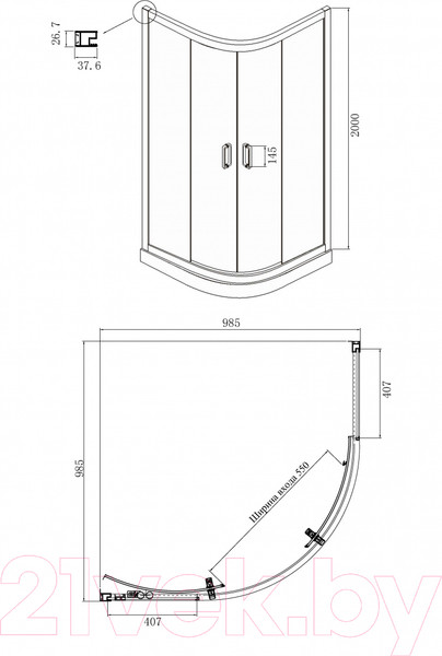 Изображение товара Душевой уголок Ambassador Royal 100x100x200 / 18015105