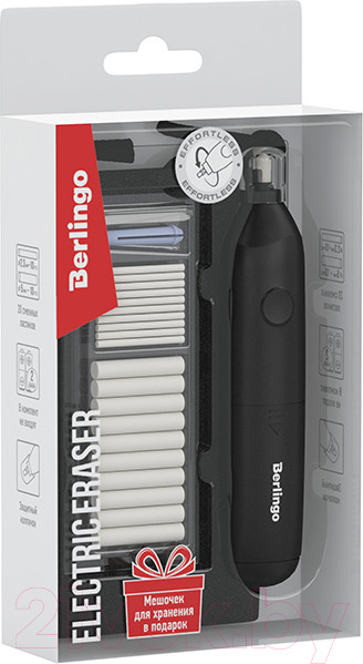 Изображение товара Ластик Berlingo Eraze. Электрический / Eer_00001