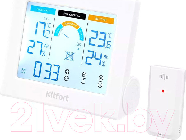 Изображение товара Метеостанция цифровая Kitfort KT-3317