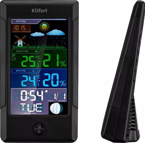 Изображение товара Метеостанция цифровая Kitfort KT-3322