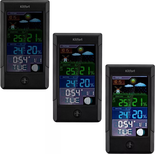 Изображение товара Метеостанция цифровая Kitfort KT-3322