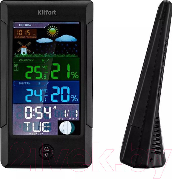 Изображение товара Метеостанция цифровая Kitfort KT-3322