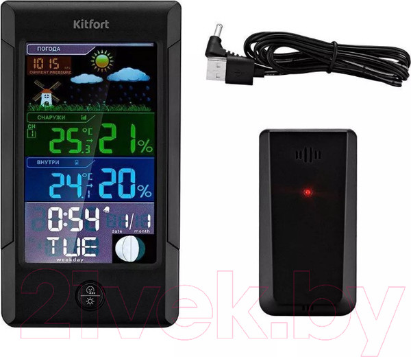 Изображение товара Метеостанция цифровая Kitfort KT-3322