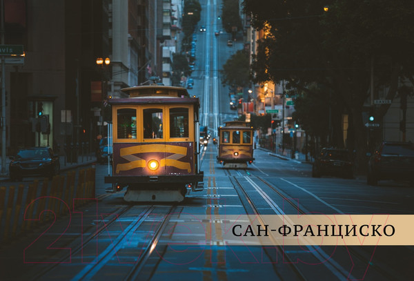 Изображение товара Энциклопедия Махаон Великие города