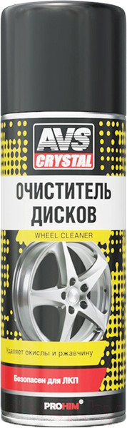 Изображение товара Очиститель дисков AVS AVK-694 / A40143S (520мл)