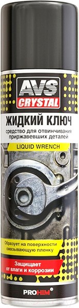 Изображение товара Смазка техническая AVS AVK-112 / A78075S (335мл)