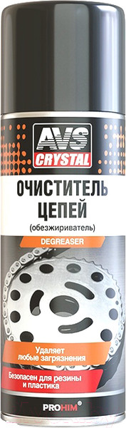Изображение товара Очиститель цепи AVS AVK-039 / A78225S (520мл)