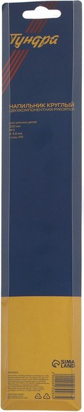 Изображение товара Напильник Tundra 4439283