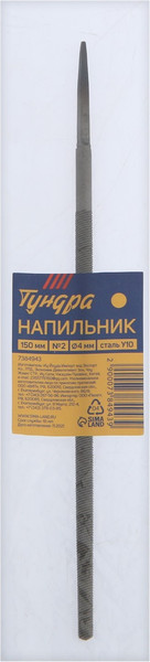 Изображение товара Напильник Tundra 7384943  