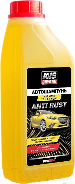 Изображение товара Автошампунь AVS Антикор AVK-701 / A07563S (1л)
