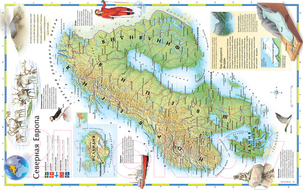 Изображение товара Энциклопедия Махаон Мира иллюстрированный (Уиддон Л.)