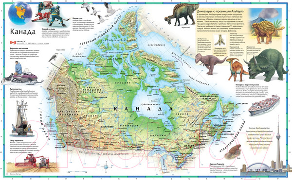 Изображение товара Энциклопедия Махаон Мира иллюстрированный (Уиддон Л.)