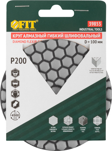 Изображение товара Шлифовальный круг FIT 100мм / 39853