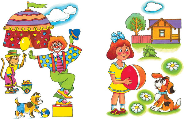 Изображение товара Развивающая книга Махаон Запомни картинки 3-4 года, мягкая обложка (Земцова Ольга)