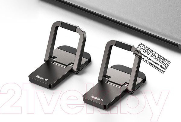 Изображение товара Подставка для ноутбука Baseus Slim Laptop Kickstand / LUZC000013 (2шт, серый)