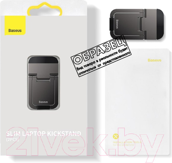 Изображение товара Подставка для ноутбука Baseus Slim Laptop Kickstand / LUZC000013 (2шт, серый)