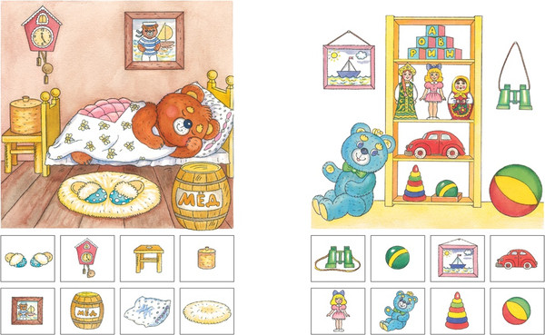 Изображение товара Развивающая книга Махаон Вправо-влево, вверх-вниз 4-5 лет, мягкая обложка (Земцова Ольга)