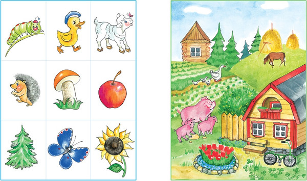 Изображение товара Развивающая книга Махаон Запомни картинки 4-5 лет, мягкая обложка (Земцова Ольга)