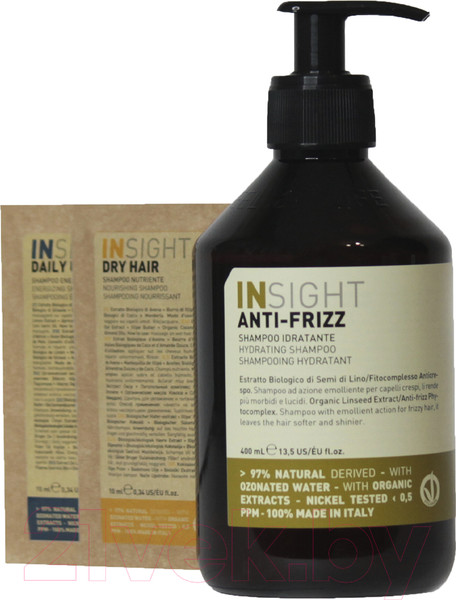 Изображение товара Набор косметики для волос Insight Anti-Frizz Шампунь Hydrating+Шампунь PMIN006+Шампунь PMIN007 (400мл+10мл+10мл)