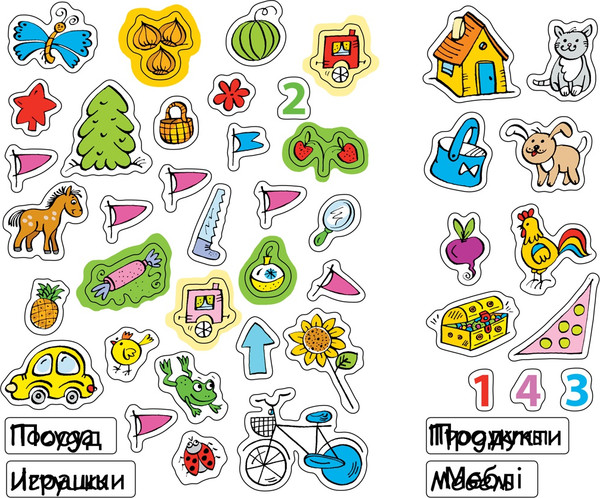 Изображение товара Развивающая книга Махаон Развиваем мышление 5-6 лет, мягкая обложка (Земцова Ольга)