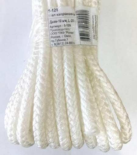 Изображение товара Шнур хозяйственный Следопыт №10 / 5-129 (20м)