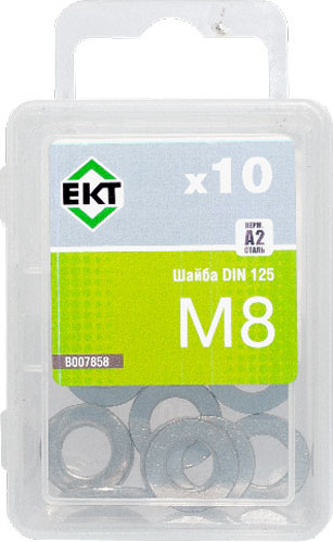 Изображение товара Шайба ЕКТ М8 DIN125A / B007858 (10шт, нержавеющая сталь)