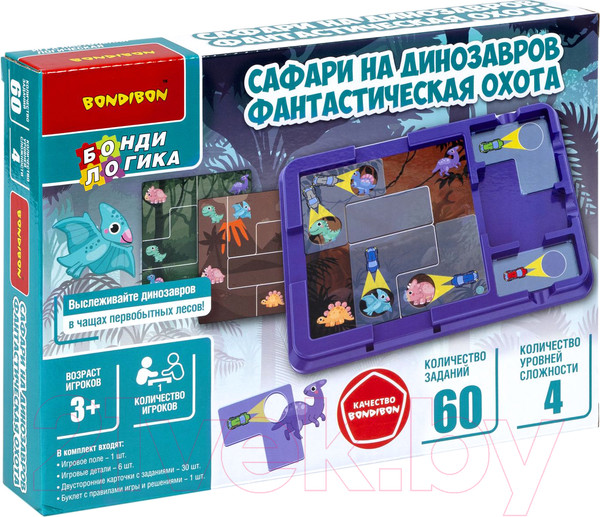 Изображение товара Развивающая игра Bondibon Сафари на динозавров. Фантастическая охота / ВВ5833