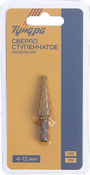 Изображение товара Сверло Tundra Pro ступенчатое HSS TiN шестигранный хвостовик 4-12мм 4582951